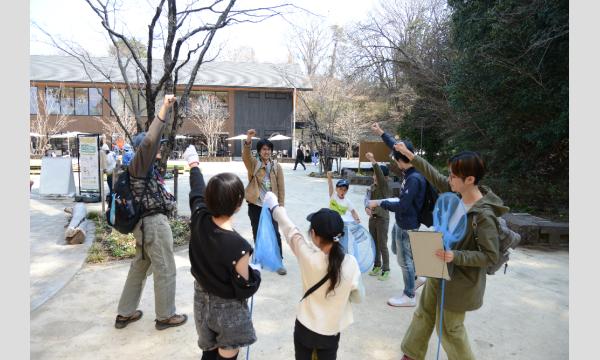 メッツァからの挑戦！自然の中でお宝を探そう　〜冬編〜 イベント画像3