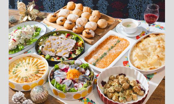 ‐メッツァの北欧クリスマス2025-LAGOMクリスマスランチ＆ライブ イベント画像2