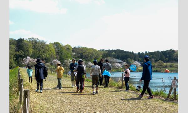 メッツァからの挑戦！自然の中でお宝を探そう　〜春編〜 イベント画像2