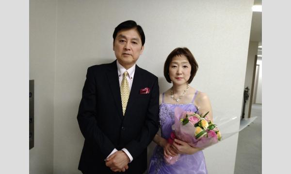 飛永悠佑輝＆美保子サロンコンサートVol.21　～ヴァイオリンとピアノの饗宴～ in神奈川イベント