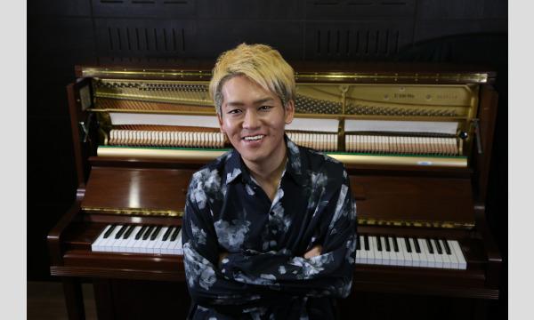 18時だョ！みやけんBirthday記念配信[現地見学チケット] イベント画像1
