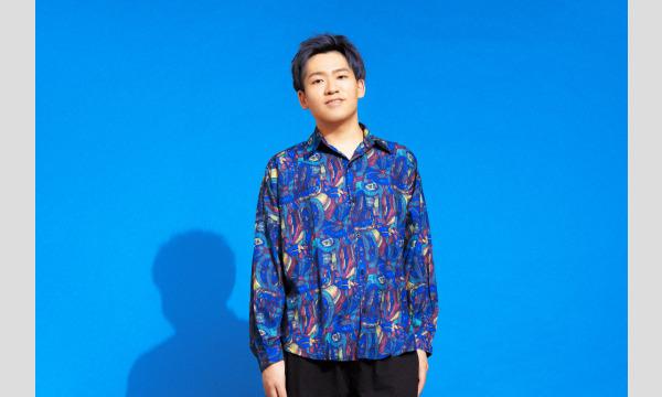 18時だョ！みやけんBirthday記念配信[現地見学チケット] イベント画像2