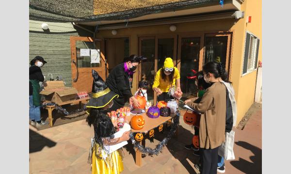 2022年ハロウィンお菓子ラリー＠三鷹台 イベント画像2