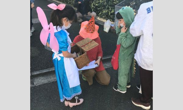2022年ハロウィンお菓子ラリー＠三鷹台 イベント画像3