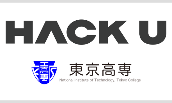 HackU (LINEヤフー株式会社)のHack U 東京高専 2025 出場同意確認フォームイベント
