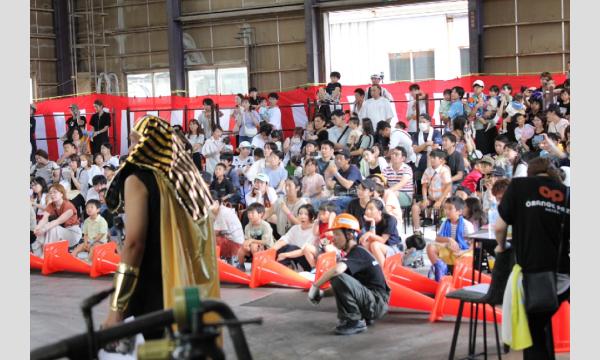 ｵﾚﾝｼﾞﾊﾟｰﾂ平成ｽﾍﾟｼｬﾙｻﾝｸｽﾌｪｽﾀ2025　　　　  　 ～つながる感謝、ひろがる笑顔～ イベント画像1