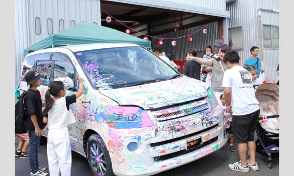 ｵﾚﾝｼﾞﾊﾟｰﾂ平成ｽﾍﾟｼｬﾙｻﾝｸｽﾌｪｽﾀ2025　　　　  　 ～つながる感謝、ひろがる笑顔～ イベント画像2