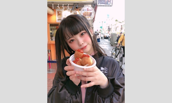まめだいふくの開催イベント - パスマーケット