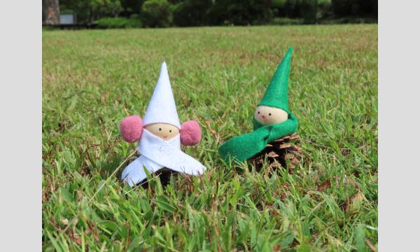 松ぼっくりの妖精さんづくり イベント画像3