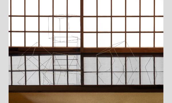 ACG Villa Kyoto Vol. 022｜夏の室礼  − グリッドを愛でる〈一般公開〉 イベント画像2