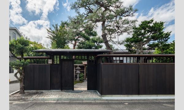 ACG Villa Kyoto Vol. 022｜夏の室礼  − グリッドを愛でる〈一般公開〉 イベント画像3