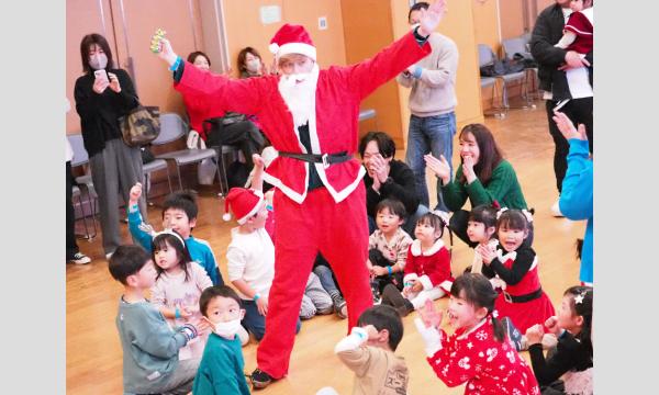 クリスマスパーティー2025 1部(10:00) 2部(13:10) イベント画像3