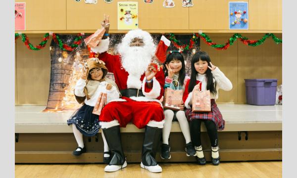 クリスマスパーティー2024 午前の部(10:10)　午後の部(13:40) イベント画像3