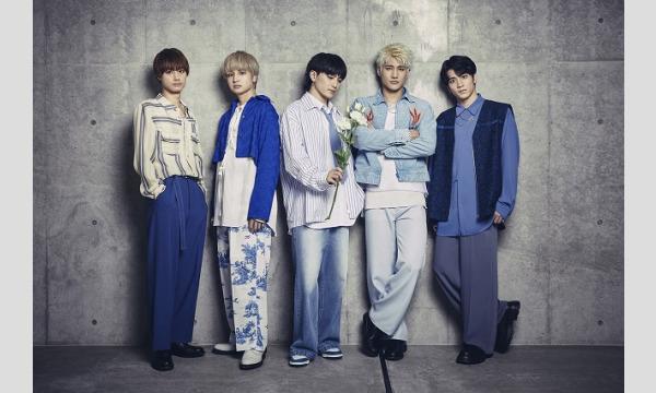 7月30日開催 CONNECT Special-SPゲスト 学芸大青春- チャンネル会員 イベント画像2