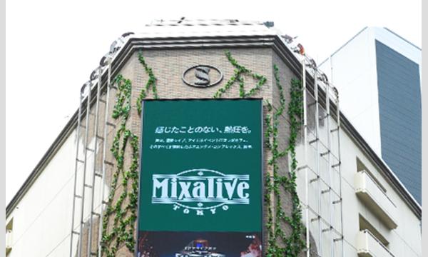 新作アニメPV一気観企画「つづきみ」第37回（一般観覧） イベント画像2