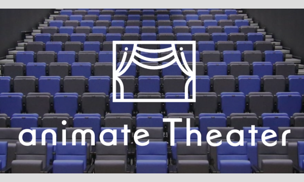 新作アニメPV一気観企画「つづきみ」第39回(一般観覧) イベント画像2