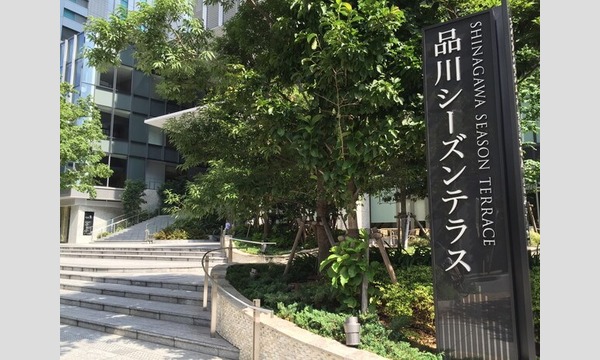 【東京】老けない体をつくる新常識~音と光の持つ驚異の働き~ イベント画像3