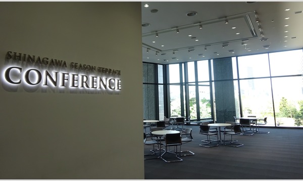 【東京】健康長寿の道もファスティングから!! イベント画像3