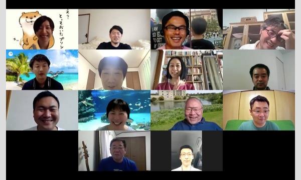 【就労支援士(ES)認定講座】精神・発達障害者就労支援専門職養成「基礎研修：知識編」 イベント画像3