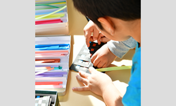 子育てにモンテッソーリ教育を イベント画像3