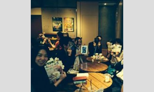 本の感想をシェアしよう！Book Times読書会 イベント画像2