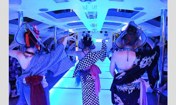 Ruhani Bellydance Artsの☆出演者募集☆エキゾ盆踊り-おわら-ワークショップイベント