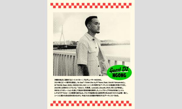 PIZZA TOASTSpecial Edition!! イベント画像2