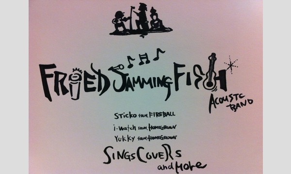 Fried Jamming Fish Tour 2019 in Nagoya イベント画像2
