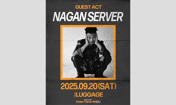 “Enter The In-We” vol.1 イベント画像2