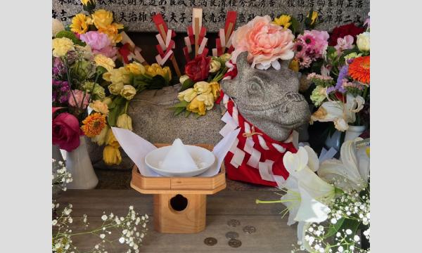 なにわ歴博講座　神々の民俗史 イベント画像1