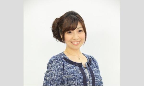 【バレエ】TRIPLE BILL(トリプル・ビル)S&Kと華麗なる仲間たち イベント画像3