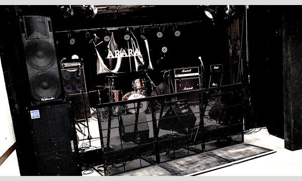 8月22日(土)plums 「paranoid」レコ初配信LIVE in 函館ARARA イベント画像1