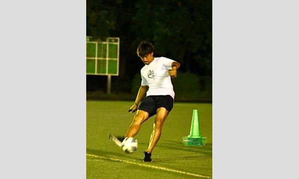 11月 SASAERUストライカースクール イベント画像1