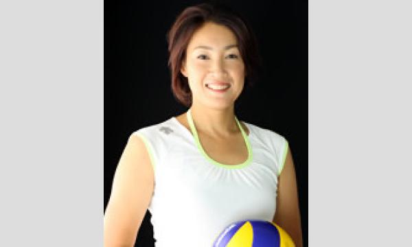 2月レクバレーボール教室 イベント画像1