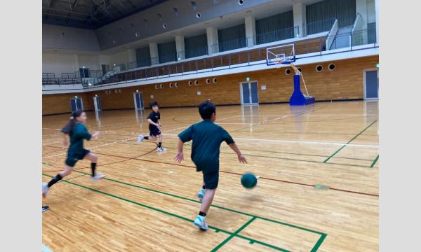 11月 U-12バスケットボールスクール【Asphalt Roots EHIME】 イベント画像2