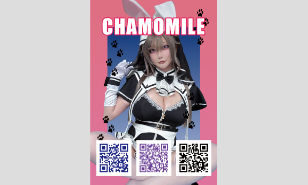 【シャンパン購入用】バースデー交流イベントinいわき in福島イベント