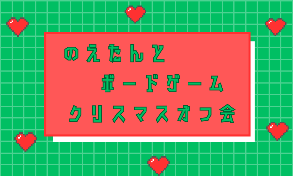 通販】サイン入り『熊切あさ美 2025カレンダー』販売ページ - パス