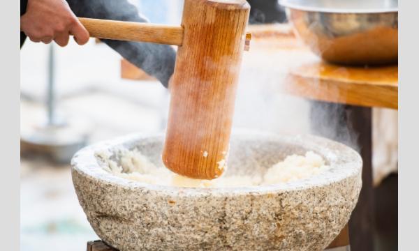 家族で楽しめる特別なお正月「長良川清流 新春ファミリービュッフェ」 イベント画像2