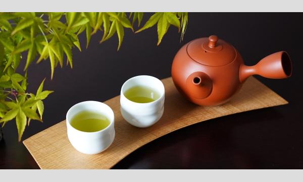 【福岡 高宮庭園茶寮】2026年1月開催 大人のワークショップ『新年こと始め 』 イベント画像3