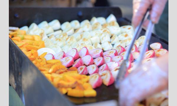 11/13（日）【第3回】ONSEN・ガストロノミーウォーキング in 雲仙温泉 イベント画像3