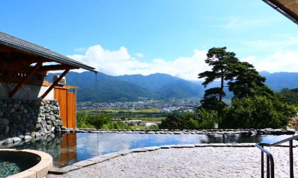 10/18(土) 初開催！ONSEN・ガストロノミーウォーキング in信州さかき イベント画像3
