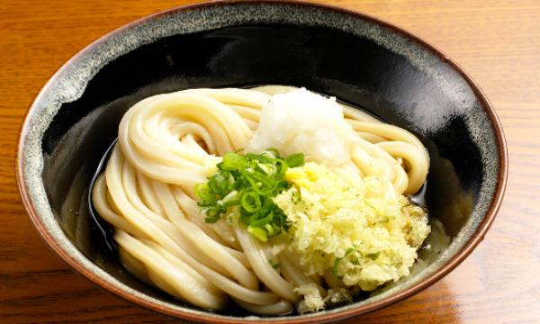 1/28(日)第2回ONSEN・ガストロノミーウォーキング inことひら イベント画像2