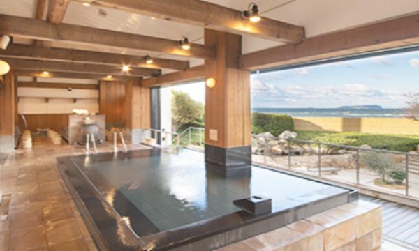 2/8(日) 第4回ONSEN・ガストロノミーウォーキング in観音寺市 イベント画像3