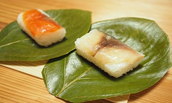 10/29（土）初開催！ONSEN・ガストロノミーウォーキングin水源地の村・かわかみ イベント画像2