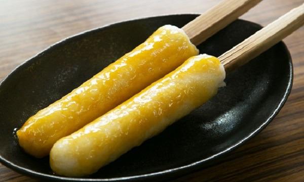 11/20(日)第6回ONSEN・ガストロノミーウォーキング in 秋田犬の里おおだて イベント画像2