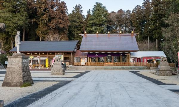11/26(土) 第３回 ONSEN・ガストロノミーウォーキング in　那須塩原2022・西那須野 イベント画像3