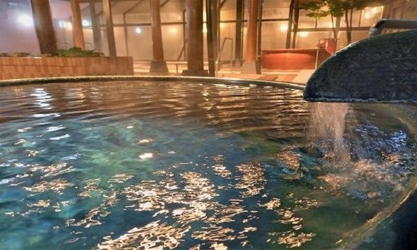 3/19（日）初開催！ONSEN・ガストロノミーウォーキングin岐阜池田 イベント画像3