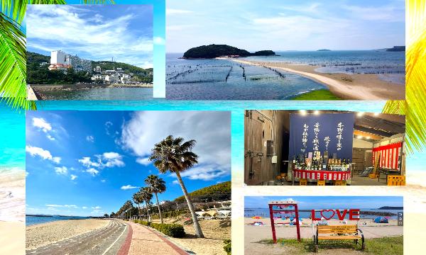 11/29（土）第２回ONSEN・ガストロノミーウォーキング　in 西尾市　吉良温泉 《抹茶・うなぎ・海産物・醸造の街》 in愛知イベント
