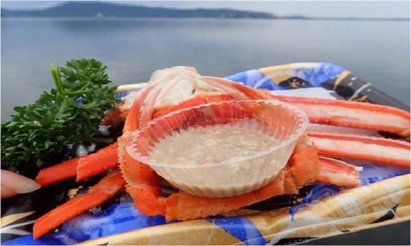９／１８（土）第４回ONSEN・ガストロノミーウォーキングin湯梨浜町・はわい温泉東郷温泉 イベント画像2