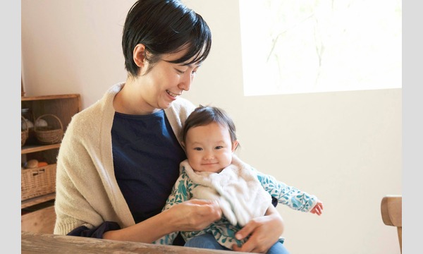 セソコマサユキ×藤田ゆみ「移住成功のためのヒント〜糸島と沖縄と全国の移住のお話」 イベント画像3